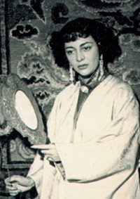 Chiang Sing