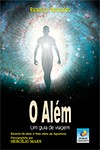 O Além - Um guia de viagem